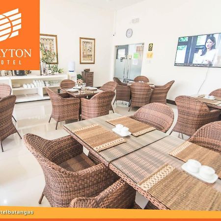 Dayton Hotel Μπατάνγκας Εξωτερικό φωτογραφία