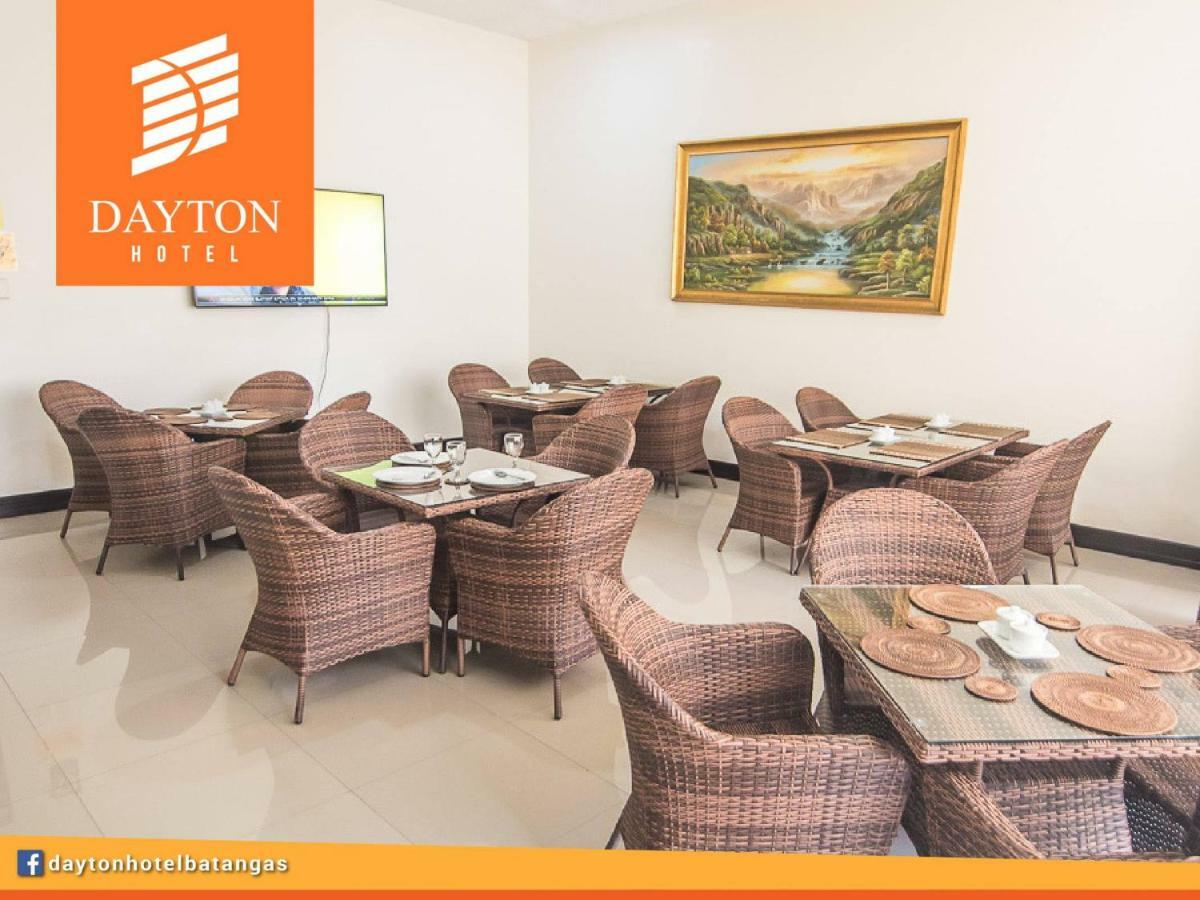 Dayton Hotel Μπατάνγκας Εξωτερικό φωτογραφία